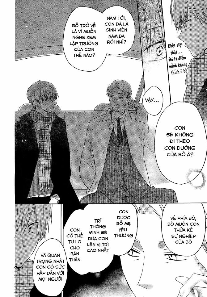 Last Game: Chapter 48