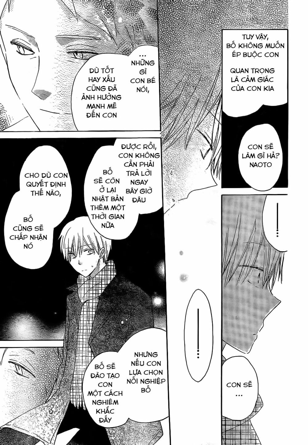 Last Game: Chapter 48