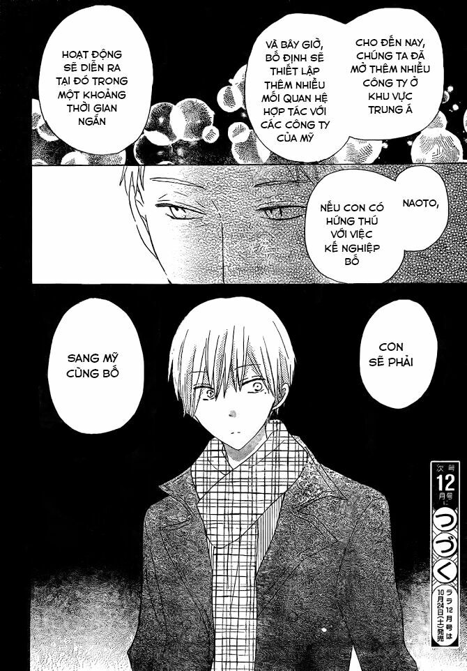Last Game: Chapter 48