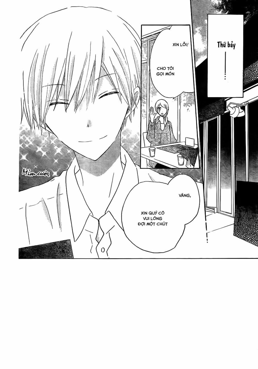 Last Game: Chapter 48