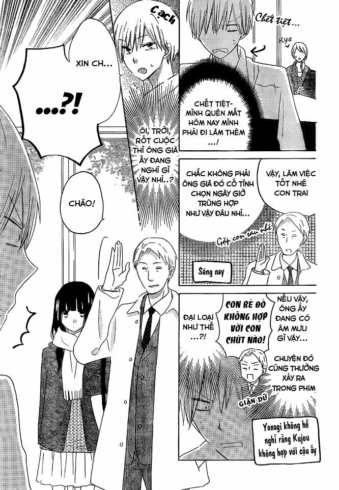 Last Game: Chapter 48