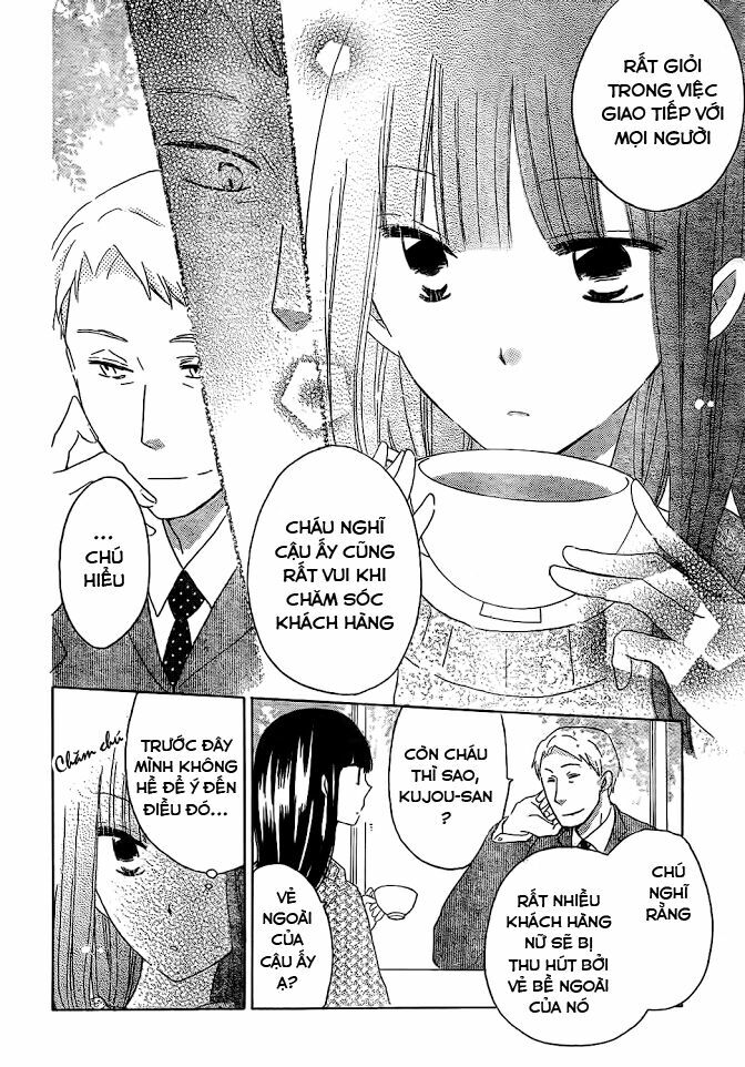 Last Game: Chapter 48