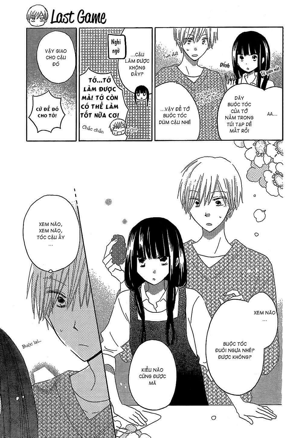 Last Game: Chapter 49