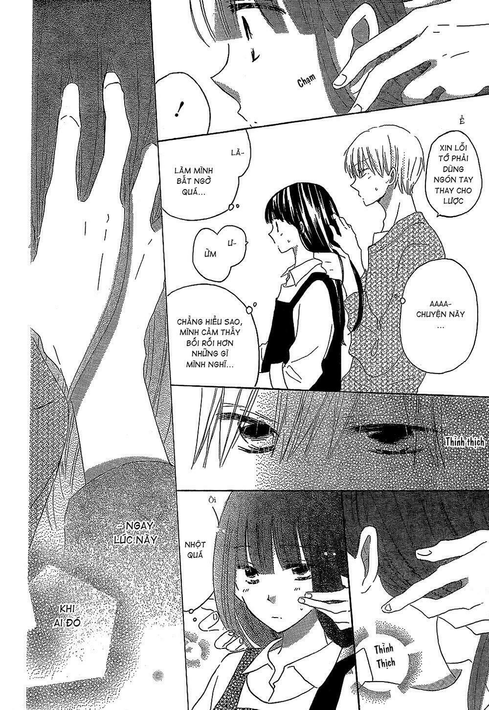 Last Game: Chapter 49