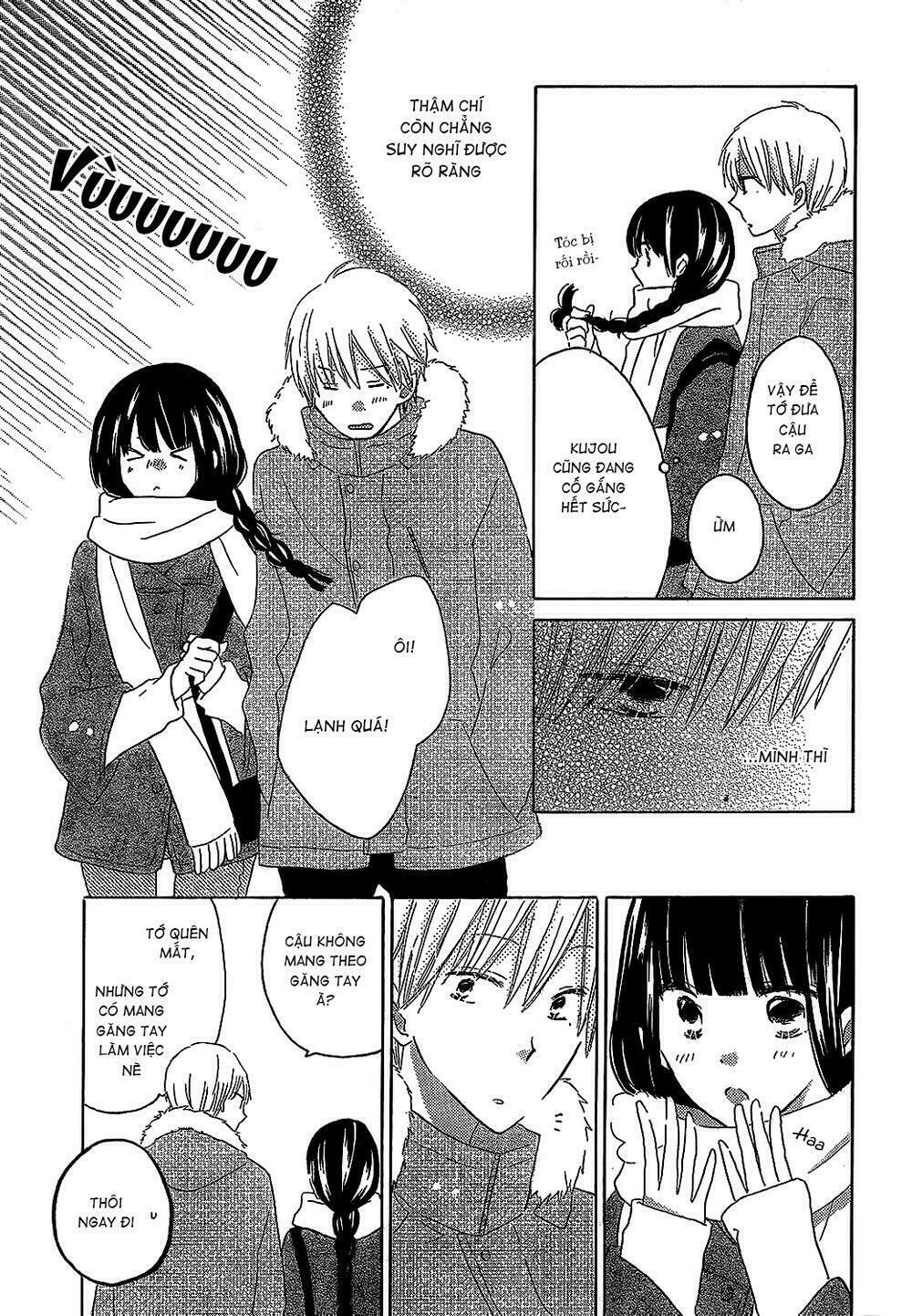 Last Game: Chapter 49