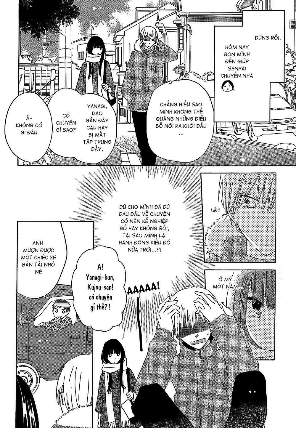 Last Game: Chapter 49