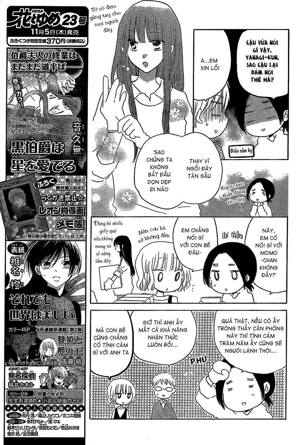 Last Game: Chapter 49