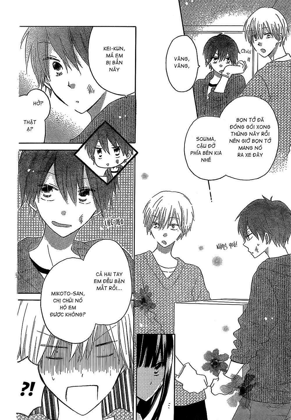 Last Game: Chapter 49