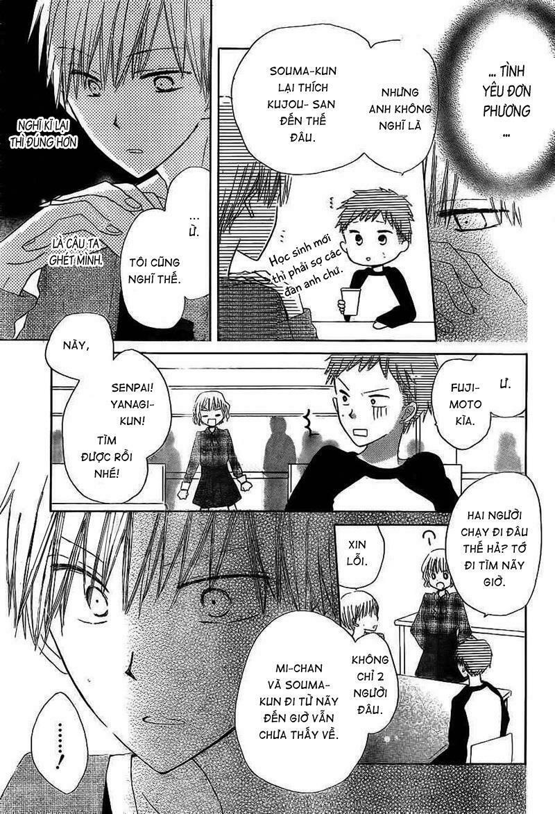 Last Game: Chapter 5