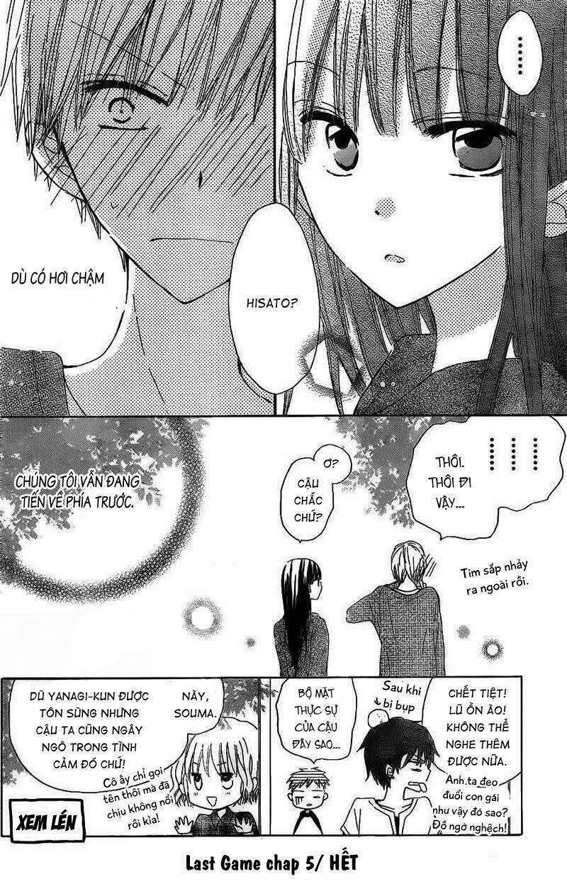 Last Game: Chapter 5