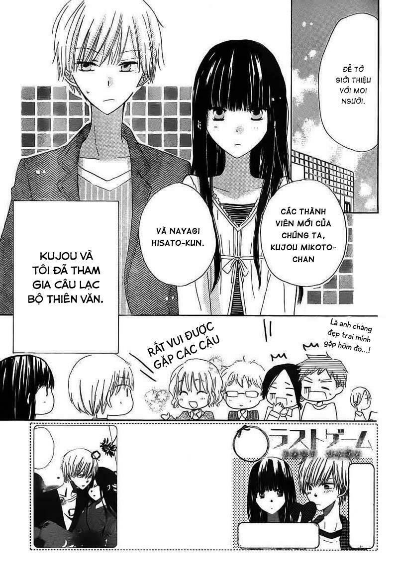 Last Game: Chapter 5