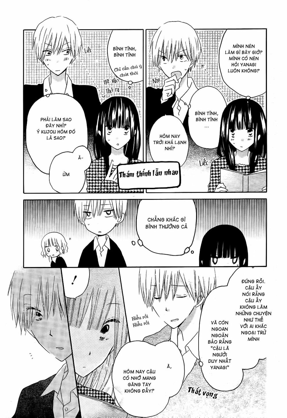 Last Game: Chapter 50