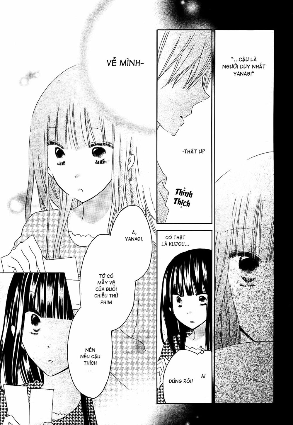 Last Game: Chapter 50