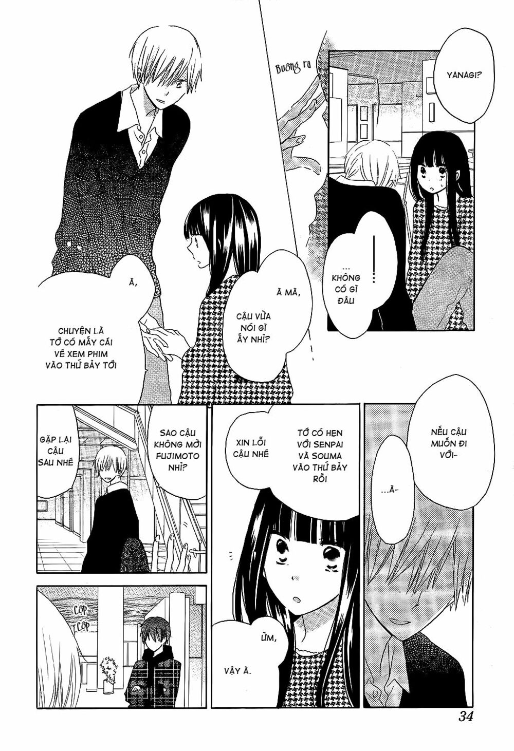 Last Game: Chapter 50