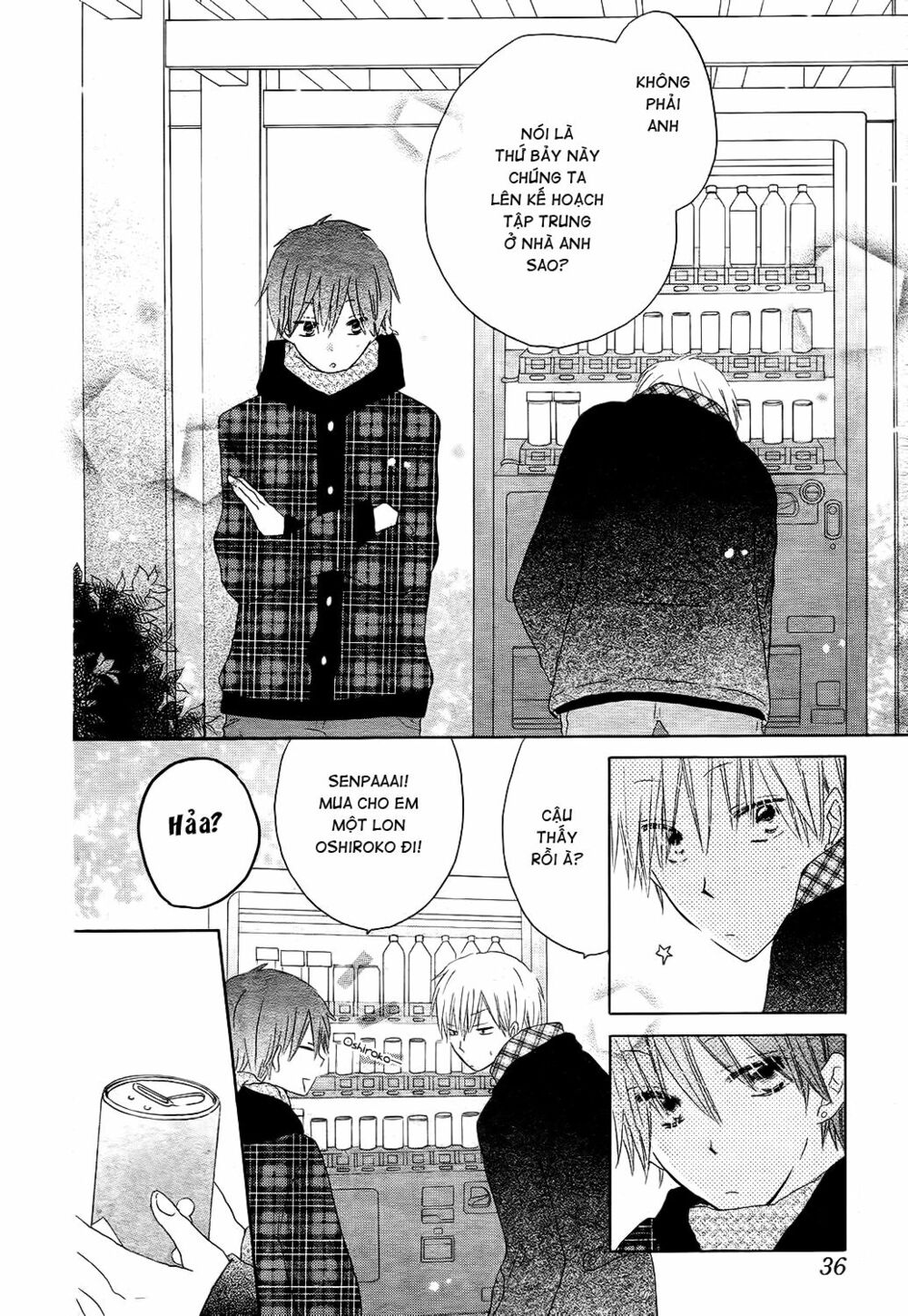 Last Game: Chapter 50