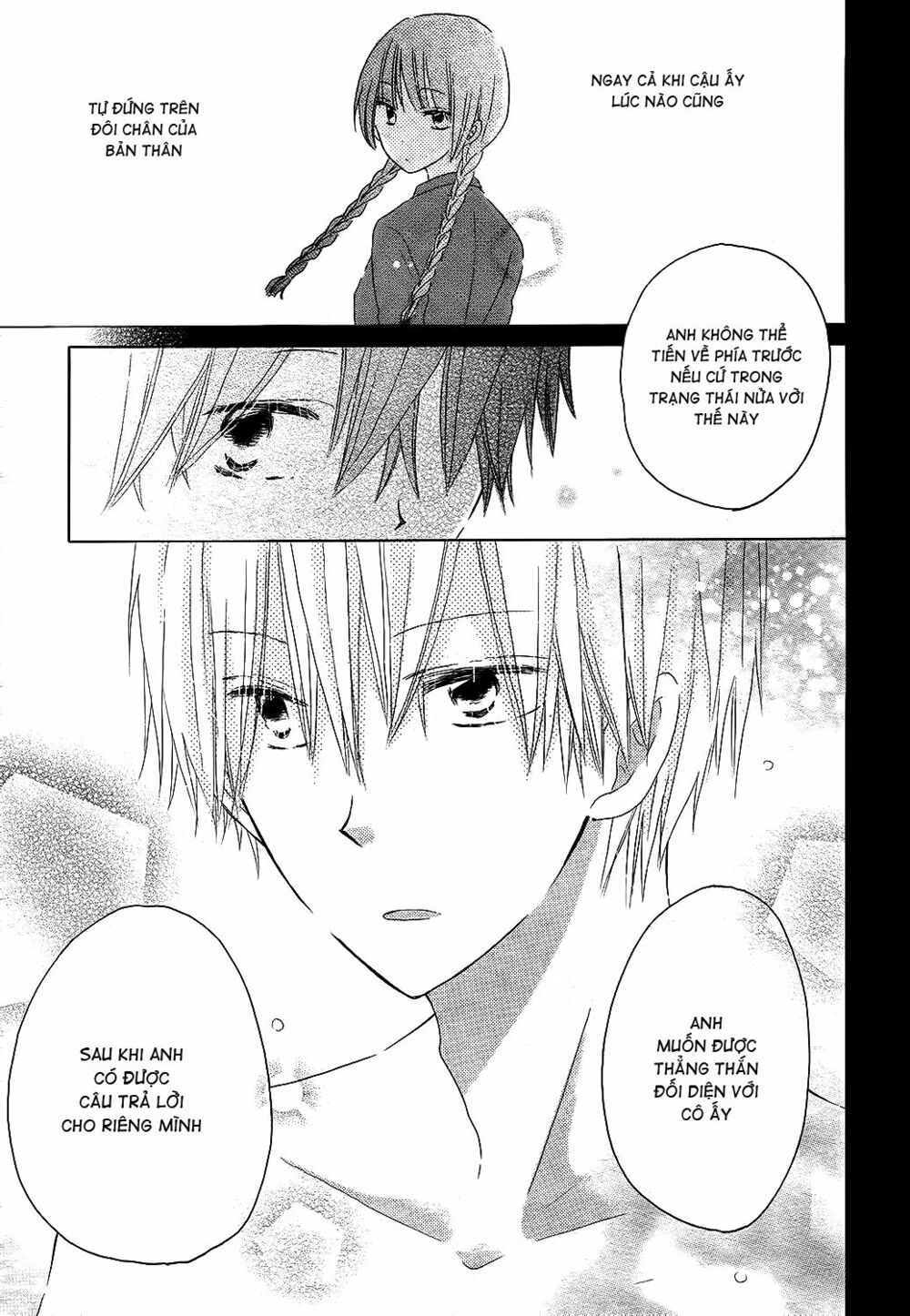 Last Game: Chapter 50