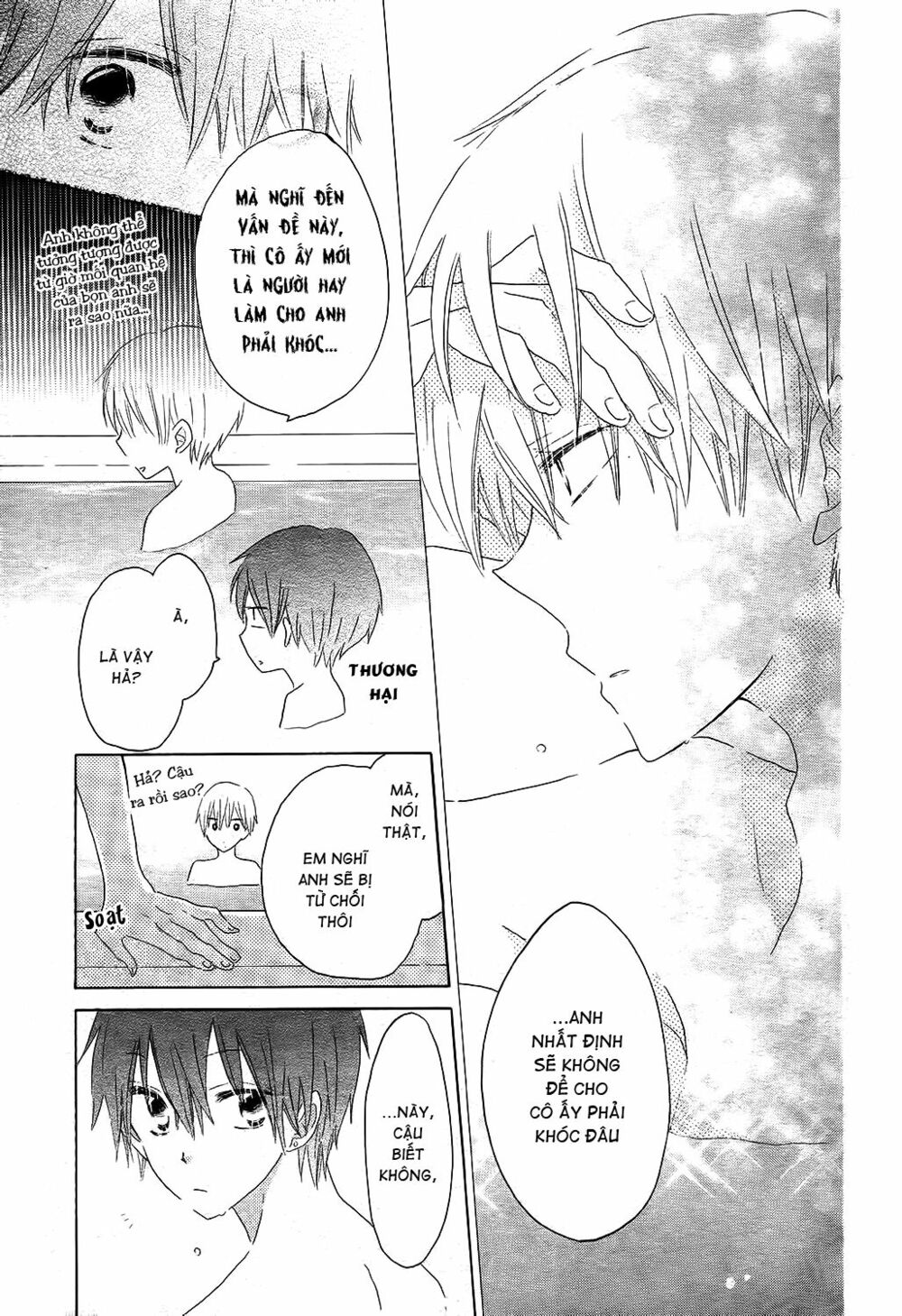 Last Game: Chapter 50