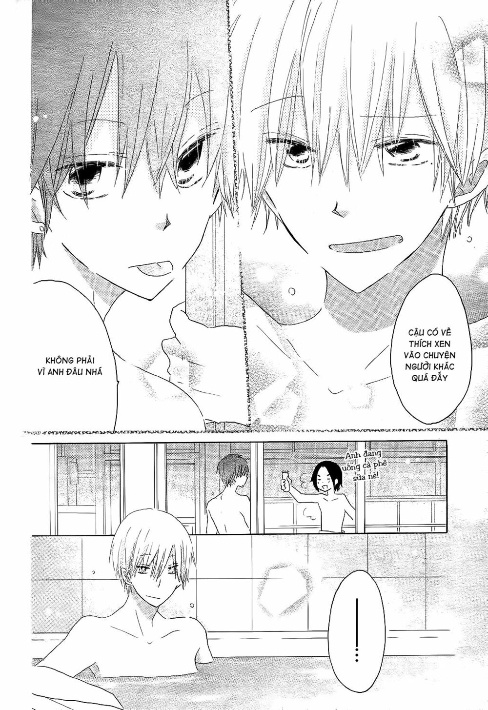 Last Game: Chapter 50