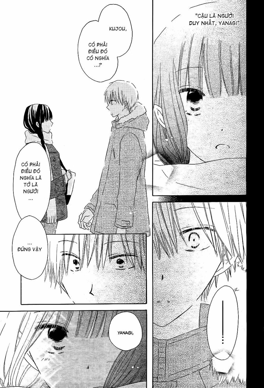 Last Game: Chapter 50