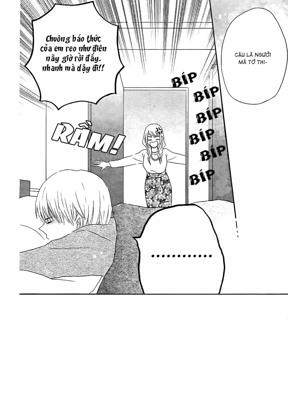 Last Game: Chapter 50