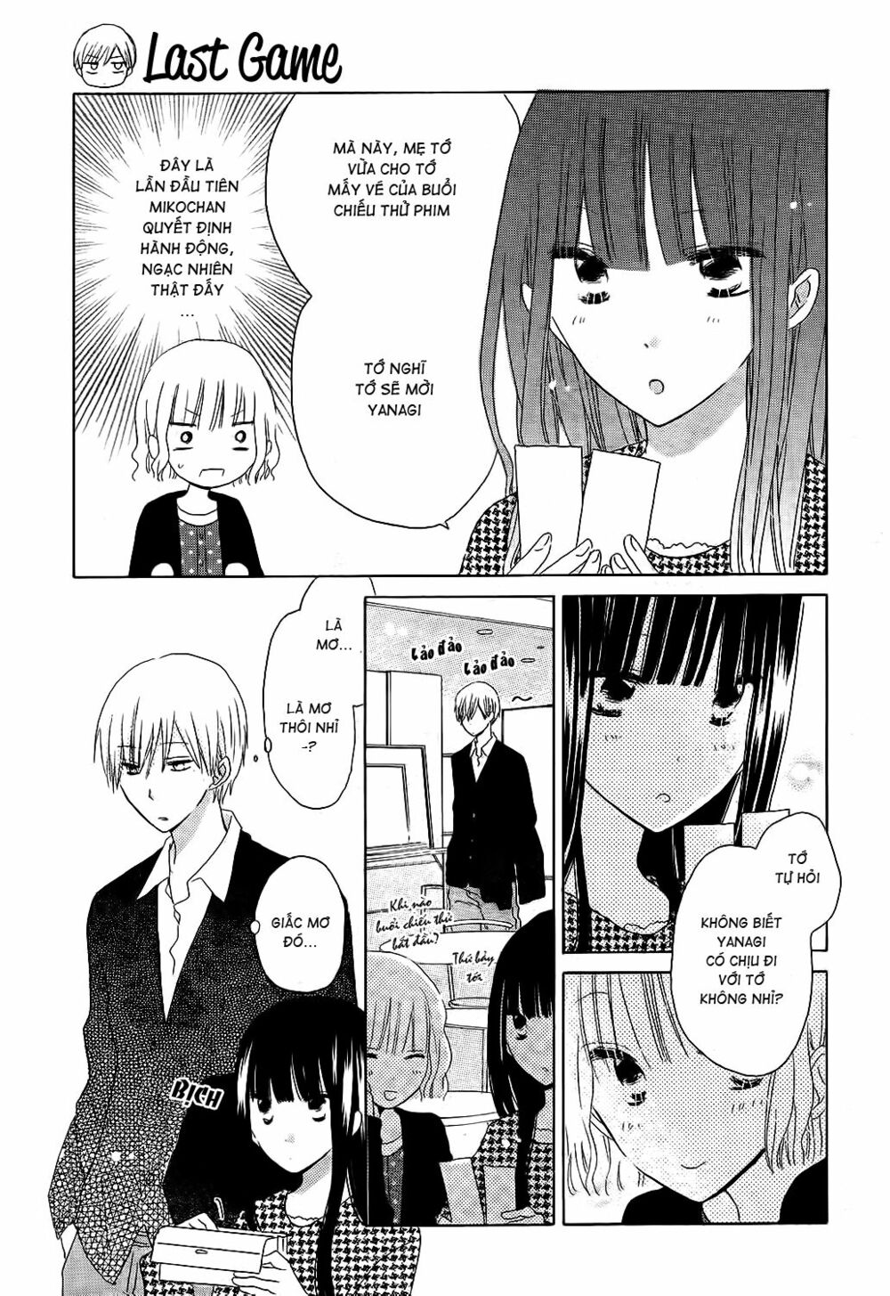 Last Game: Chapter 50