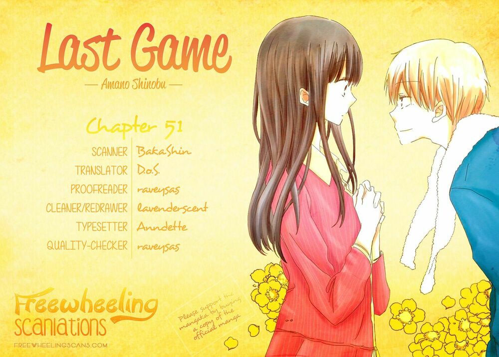 Last Game: Chapter 51
