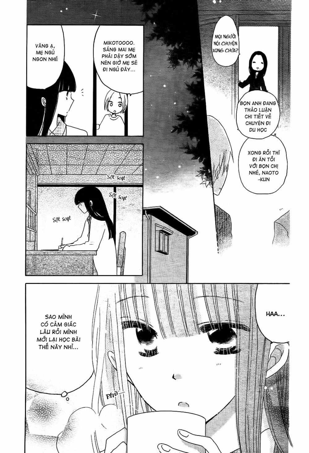 Last Game: Chapter 51