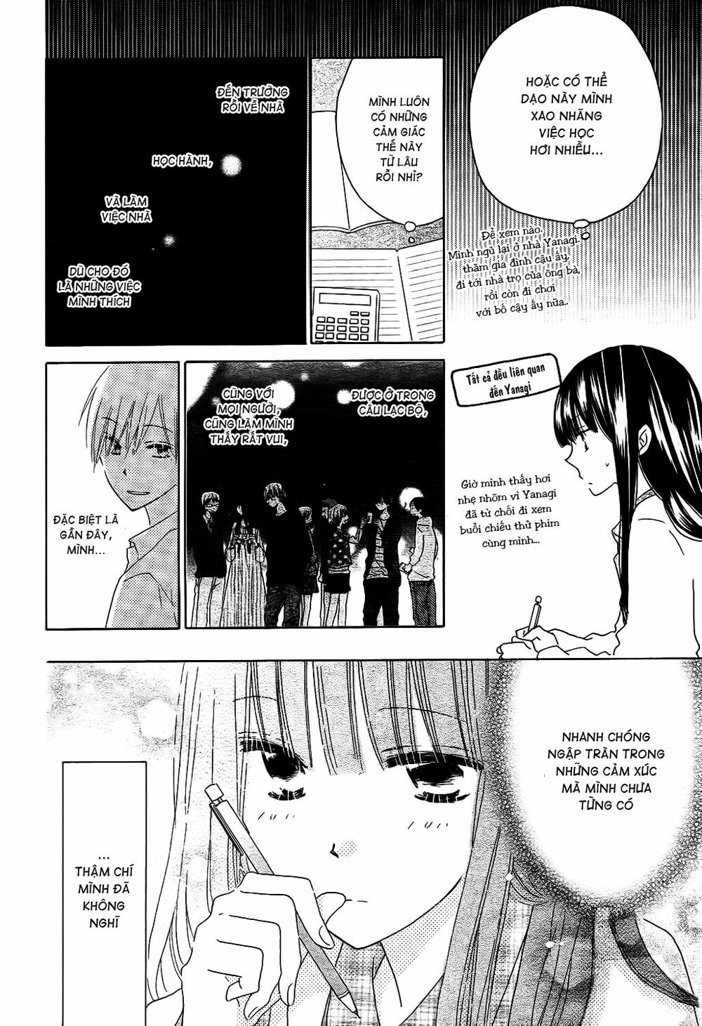 Last Game: Chapter 51
