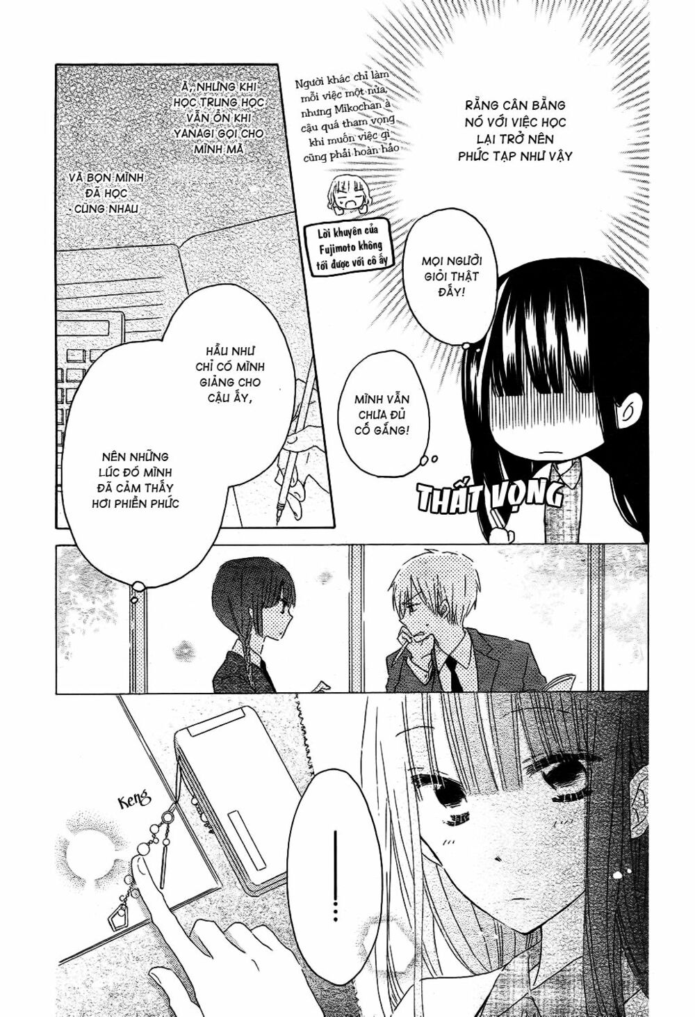 Last Game: Chapter 51