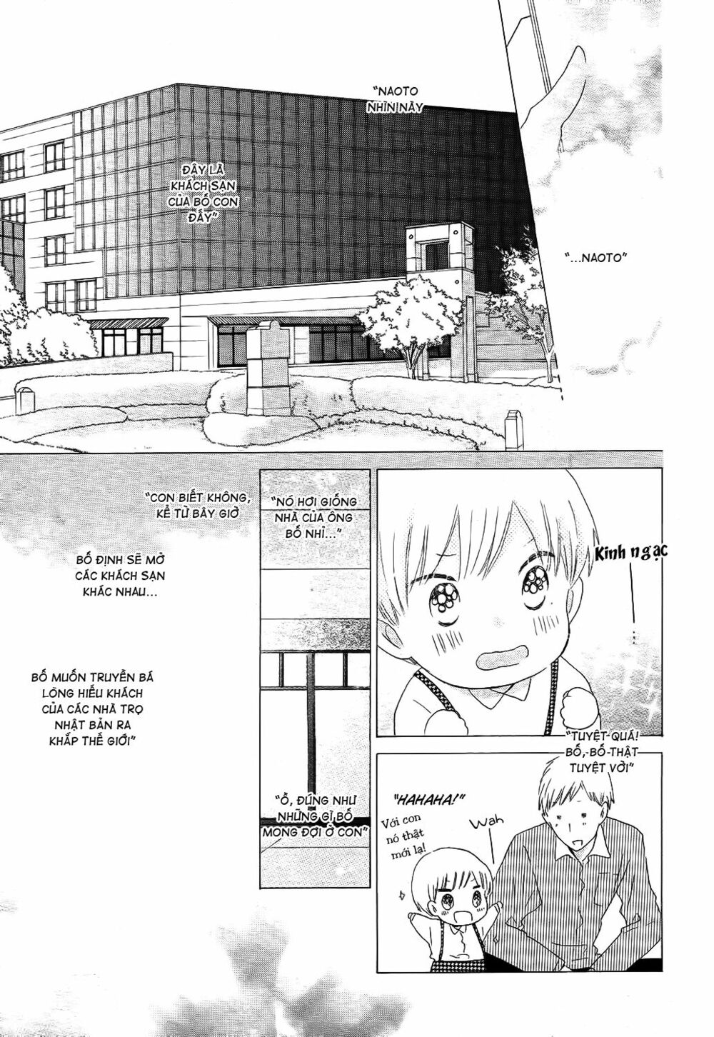 Last Game: Chapter 51