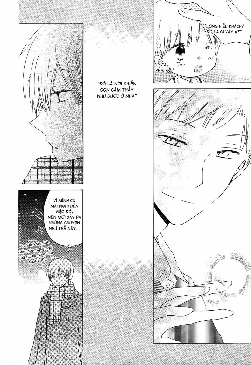 Last Game: Chapter 51