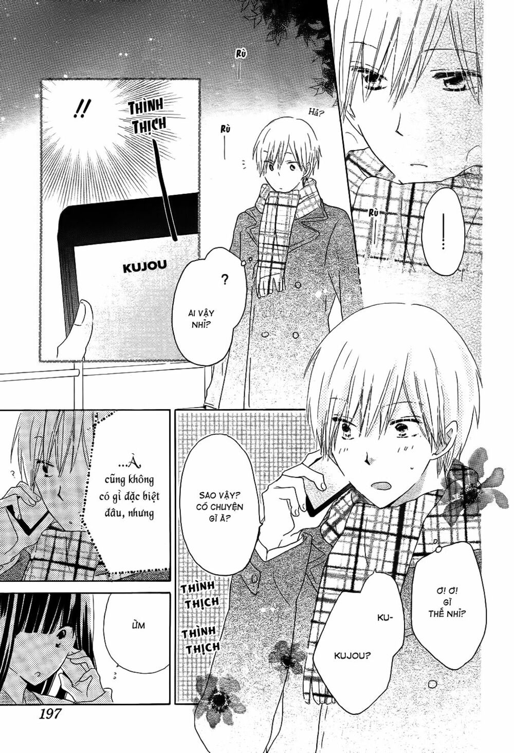 Last Game: Chapter 51