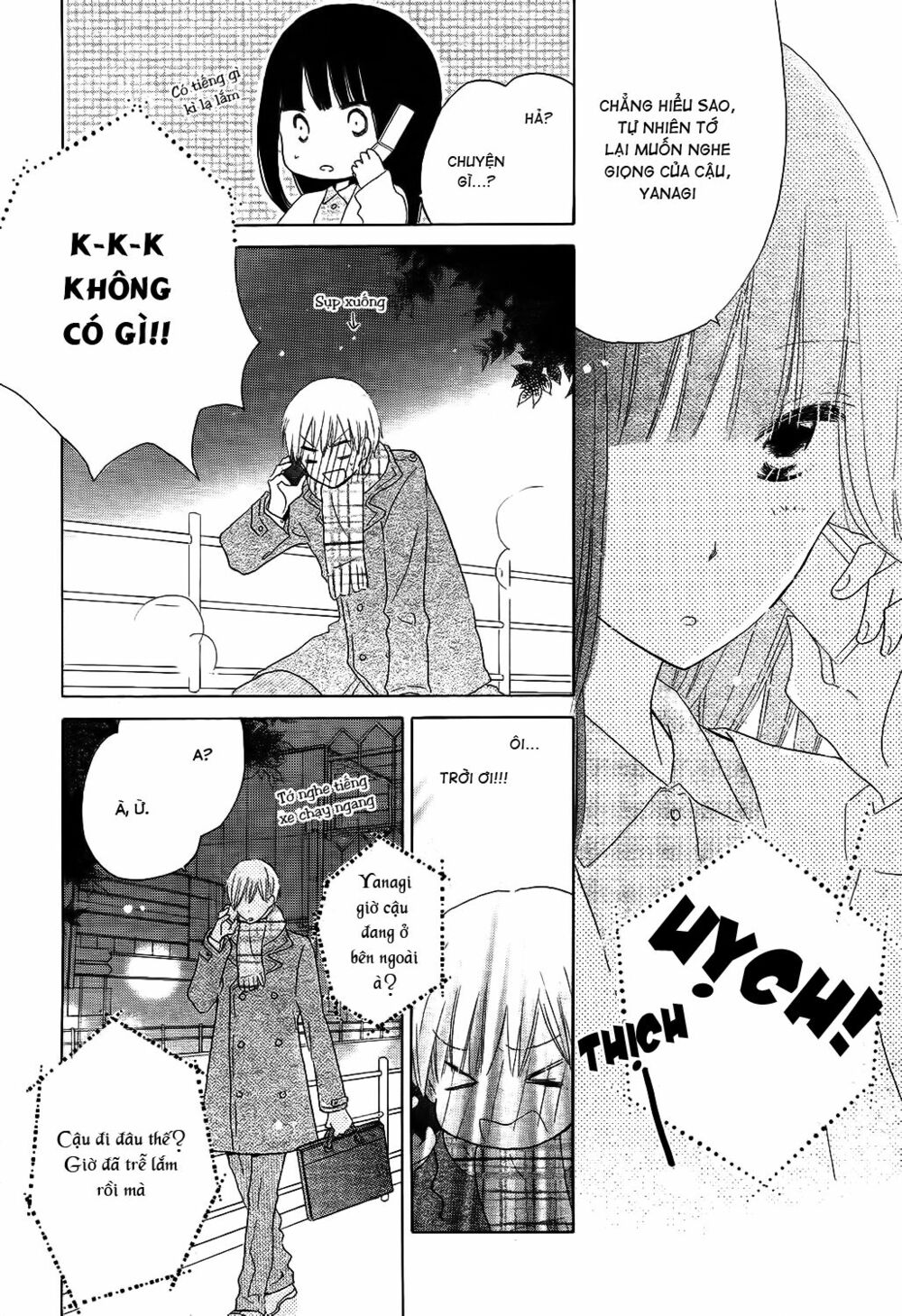 Last Game: Chapter 51