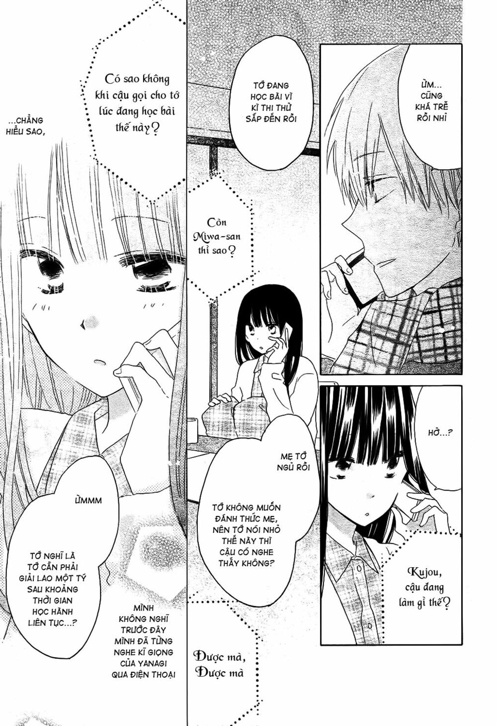 Last Game: Chapter 51