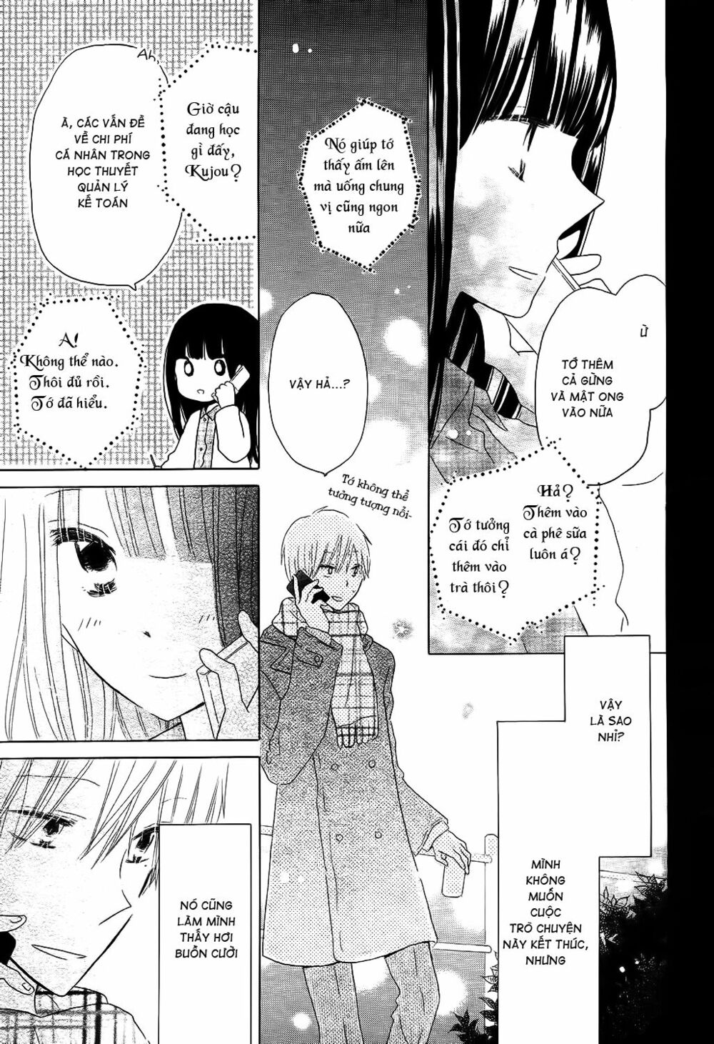 Last Game: Chapter 51