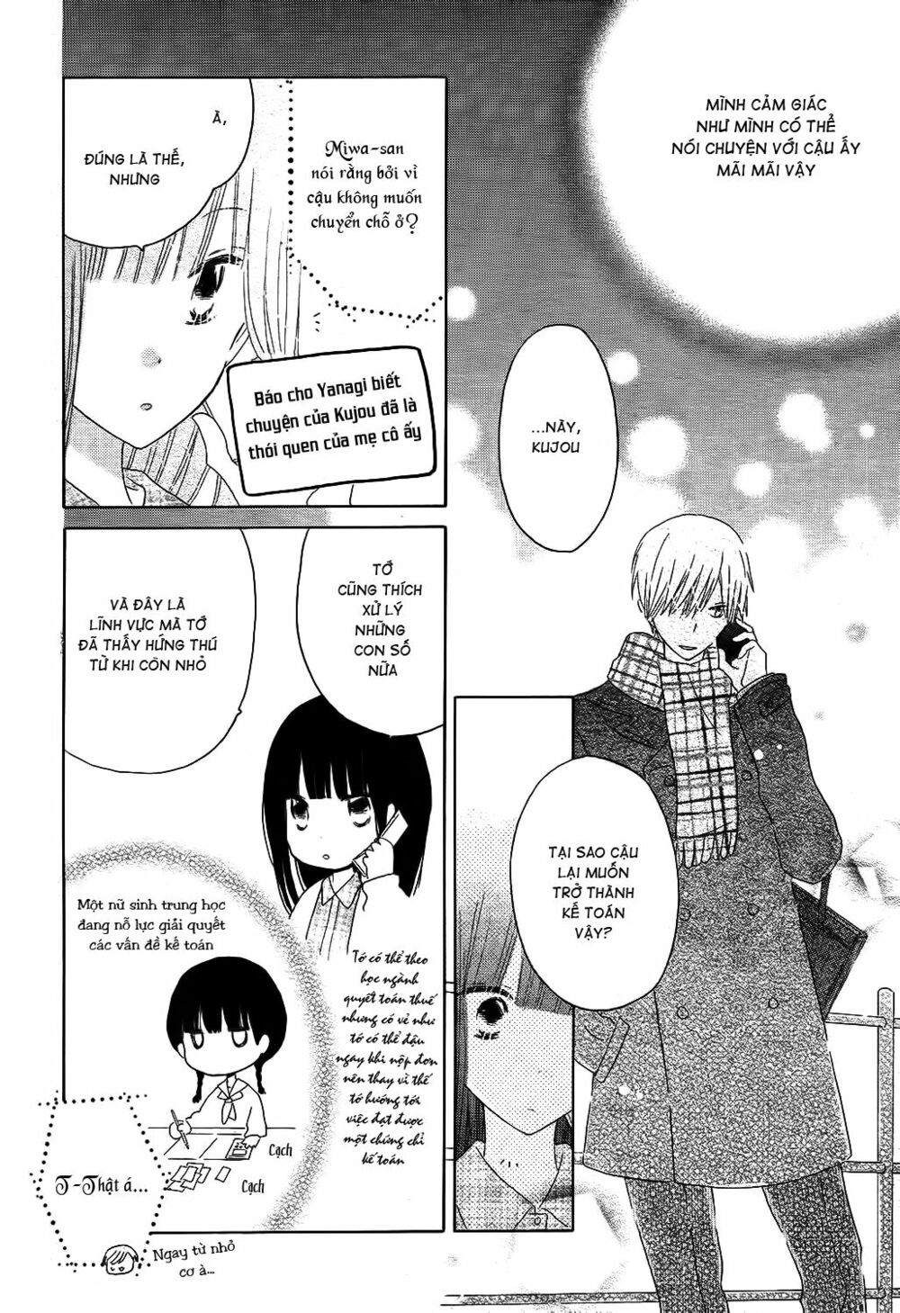 Last Game: Chapter 51