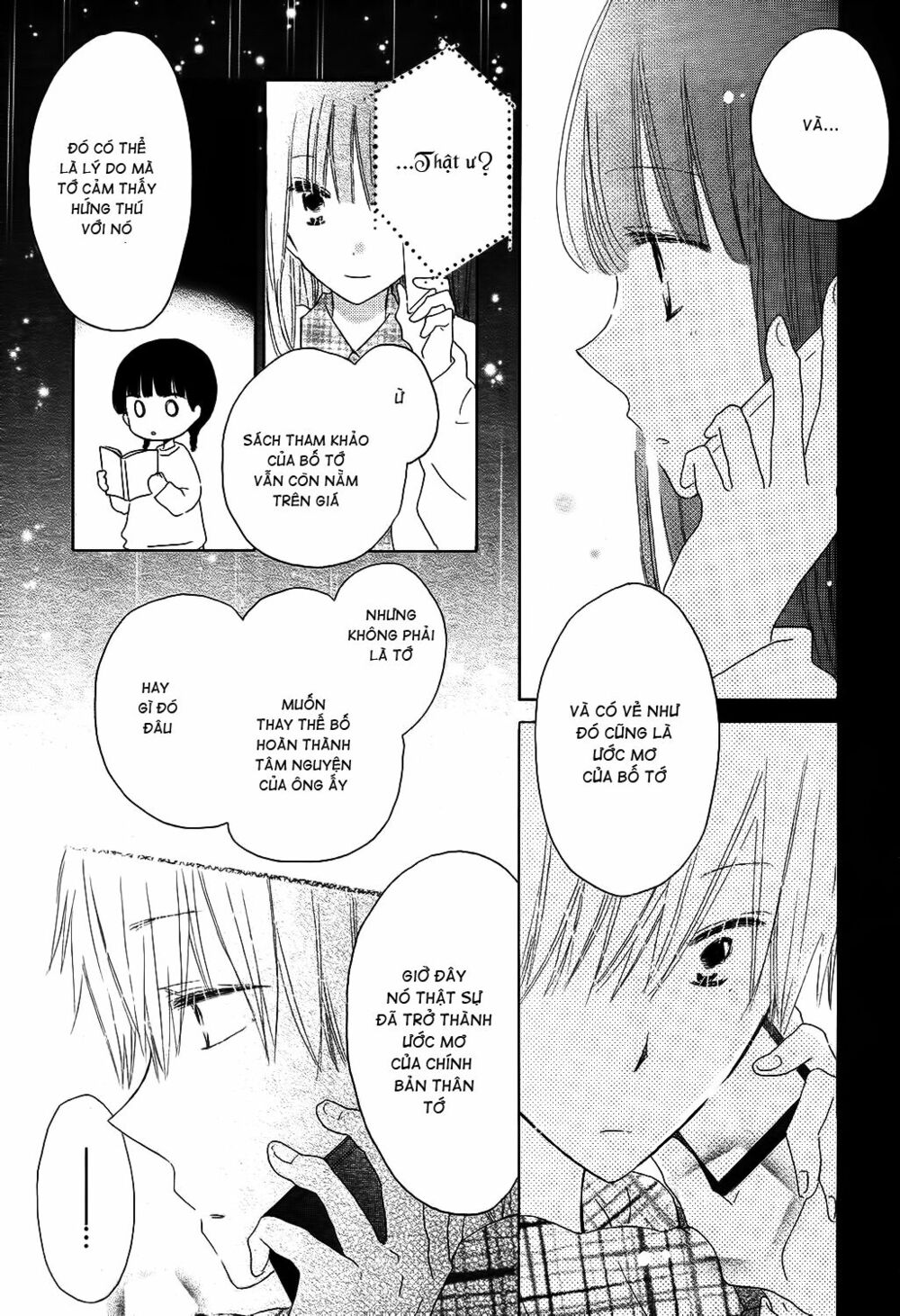 Last Game: Chapter 51