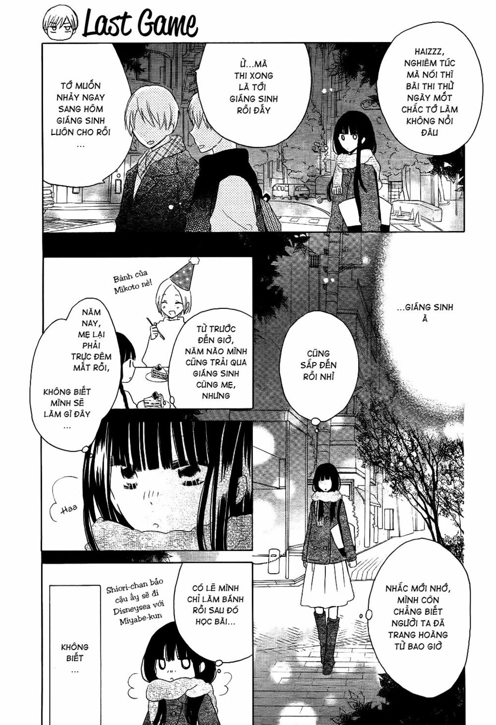 Last Game: Chapter 51