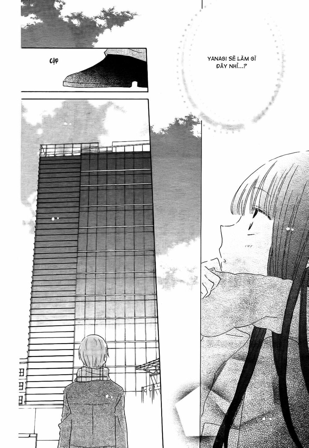 Last Game: Chapter 51