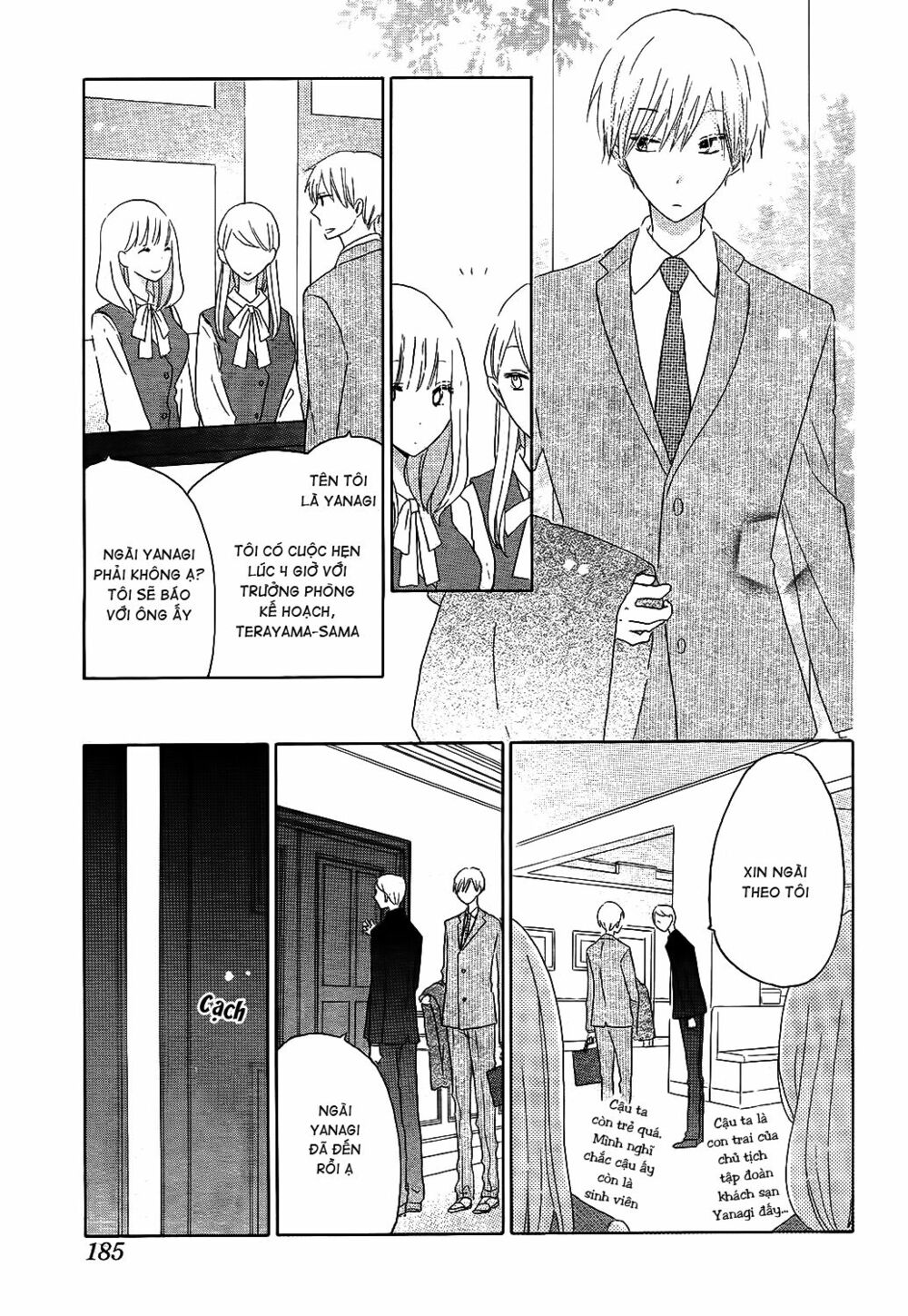 Last Game: Chapter 51