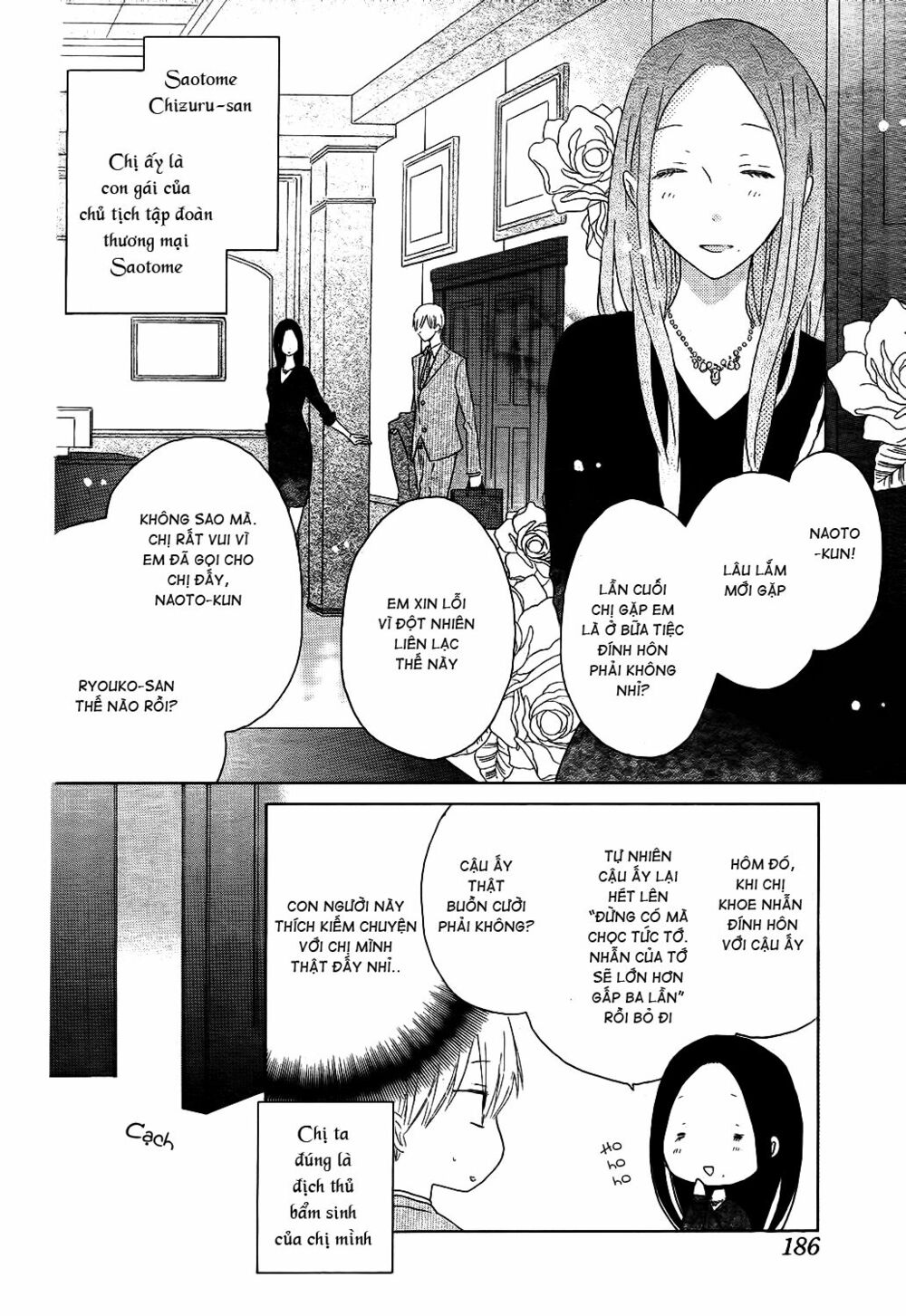 Last Game: Chapter 51