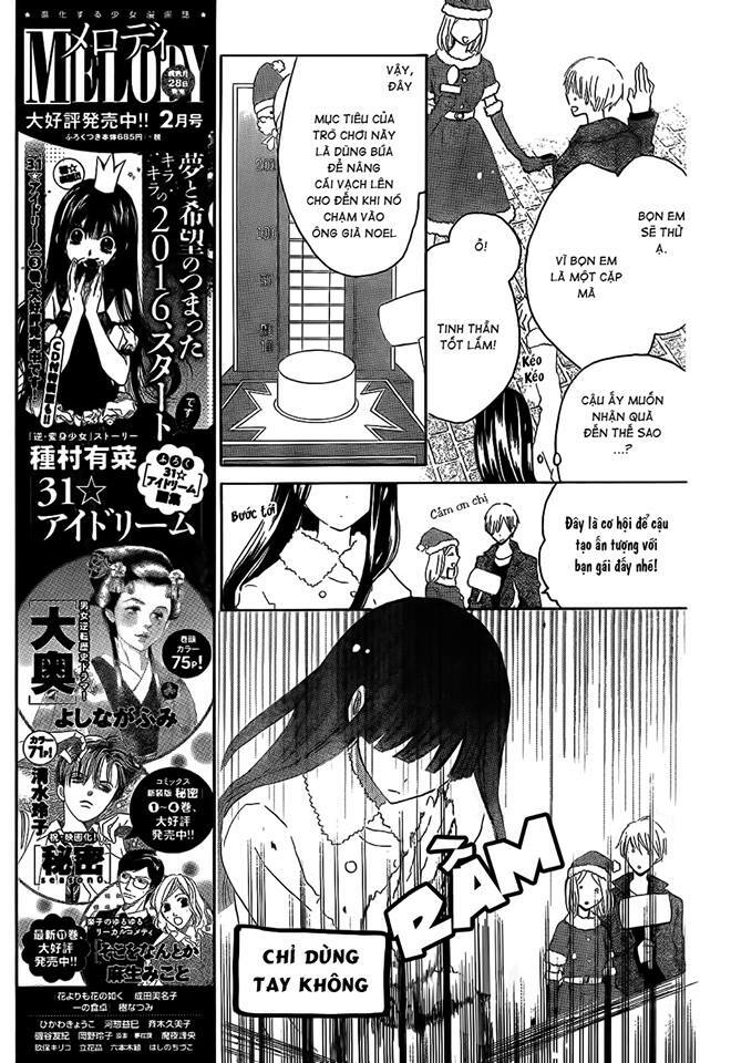 Last Game: Chapter 52