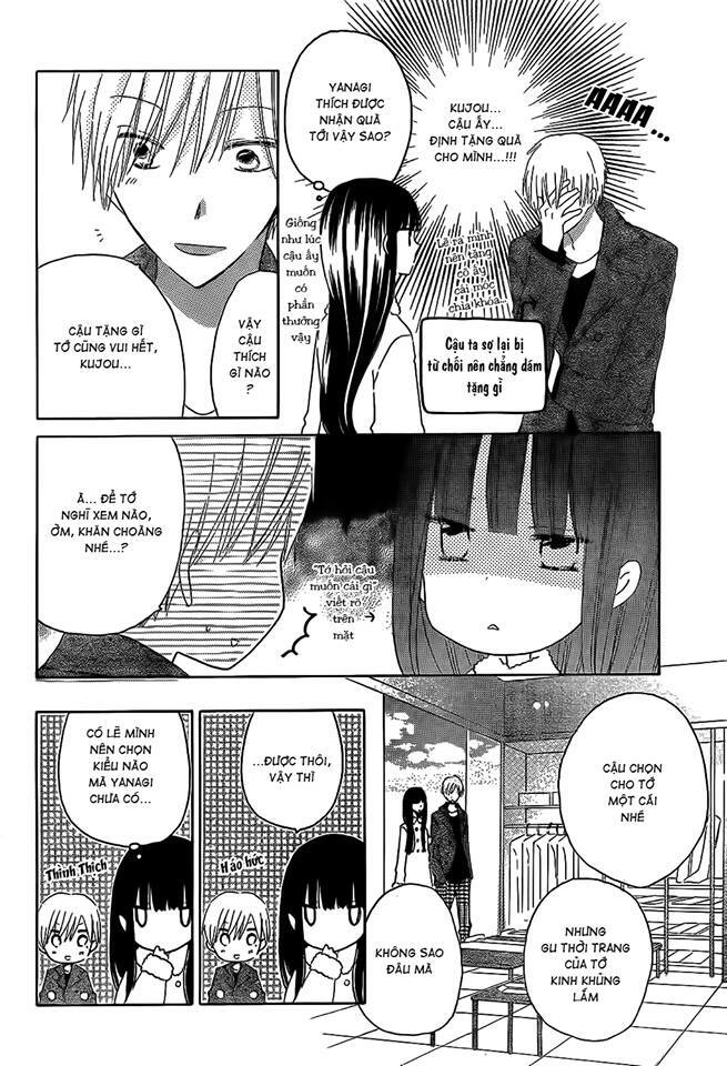 Last Game: Chapter 52