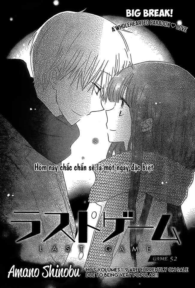 Last Game: Chapter 52