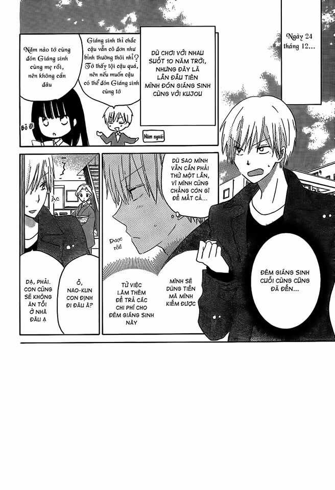 Last Game: Chapter 52