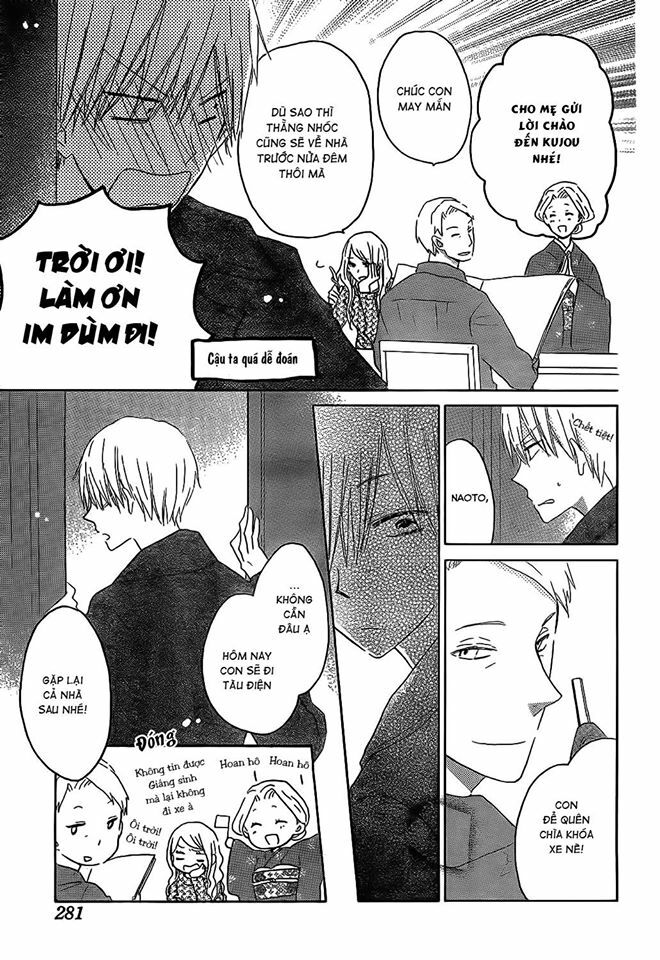 Last Game: Chapter 52