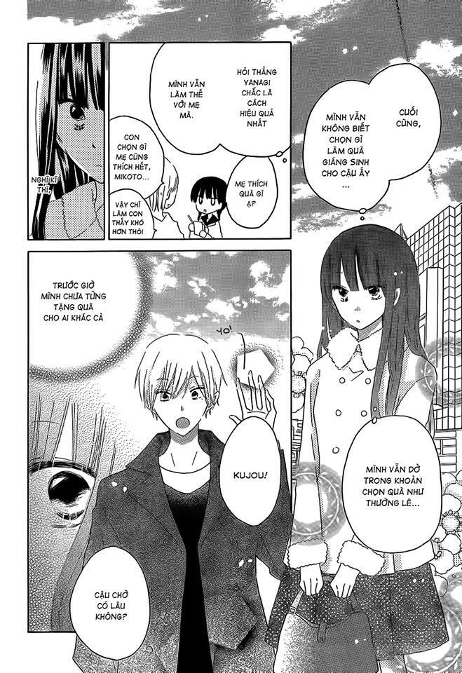 Last Game: Chapter 52
