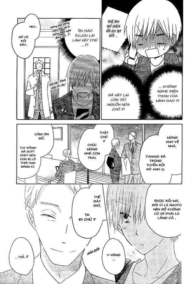Last Game: Chapter 53