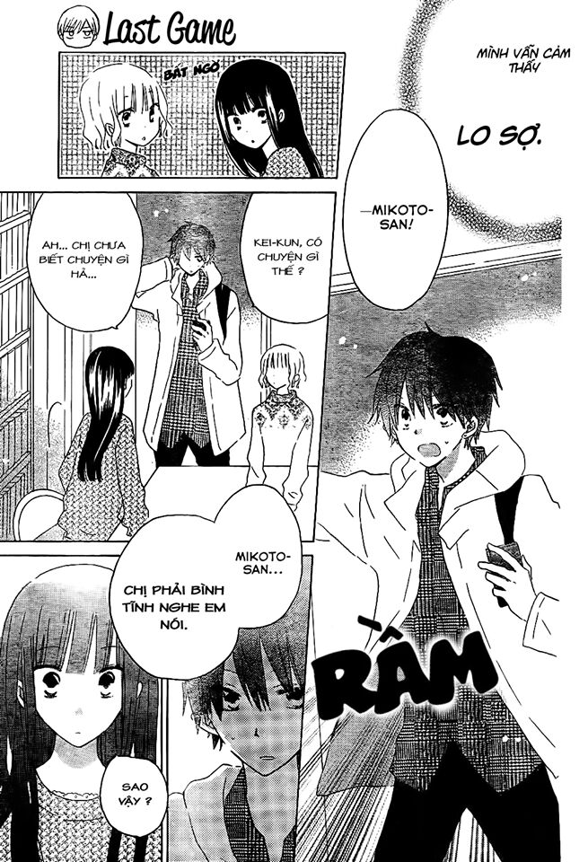 Last Game: Chapter 53
