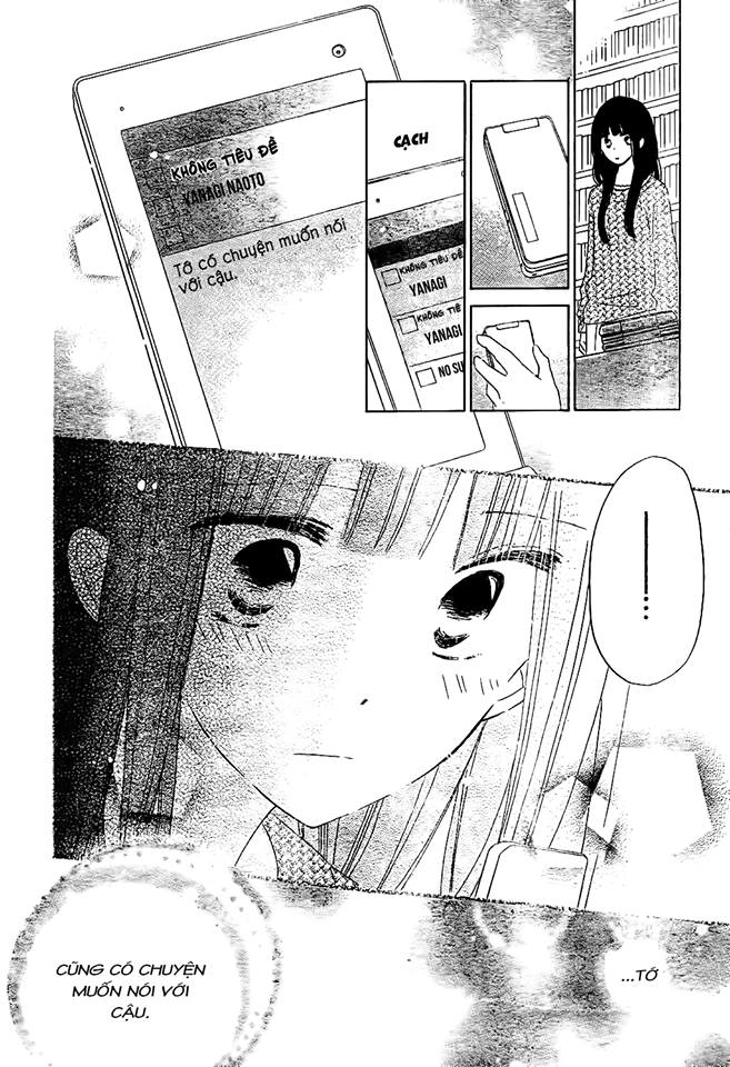 Last Game: Chapter 53
